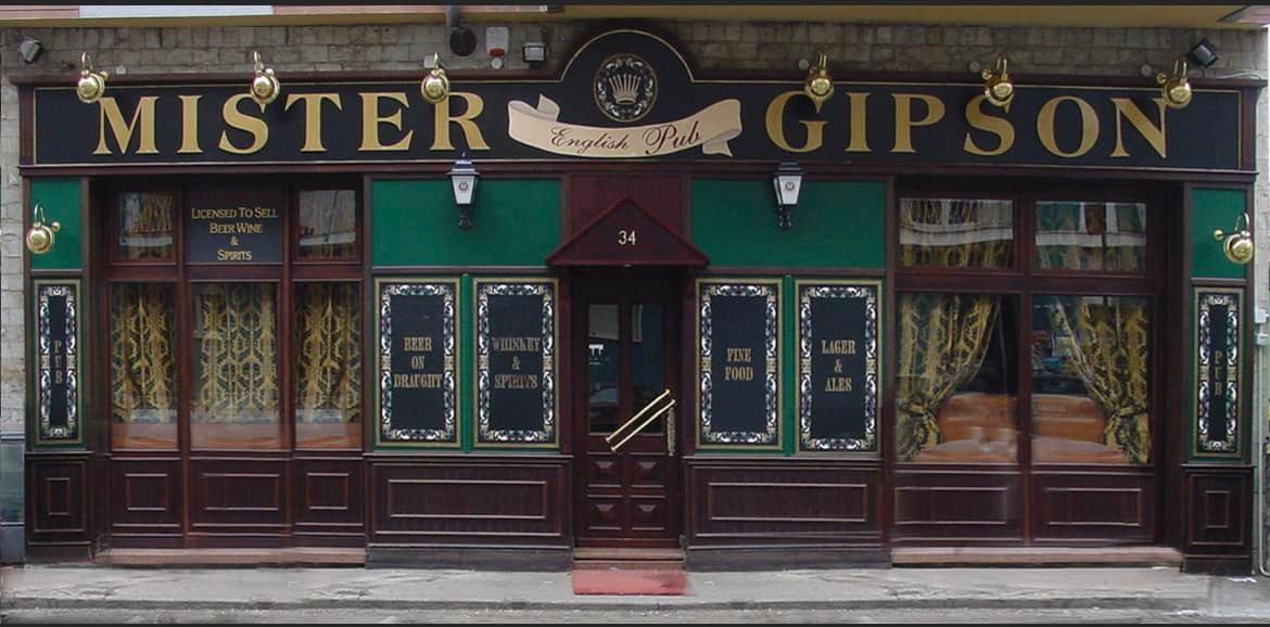 Mister Gipson Pub - 1